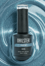 Blue Cat Eye  · 446