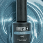 Blue Cat Eye  · 446