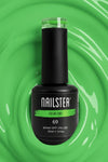 Electric Green · 69