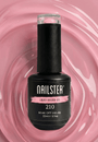 Rosa  · 210