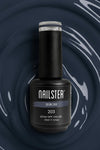 Stormy Grey  · 203